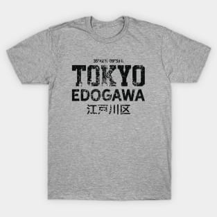 Tokyo Edogawa T-Shirt